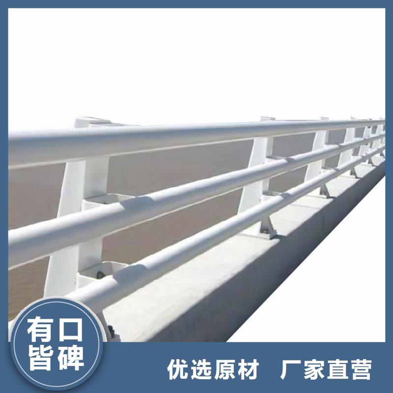 道路护栏河道景观护栏可定制有保障发货及时