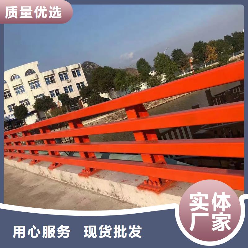 道路护栏_防撞护栏工厂价格本地品牌