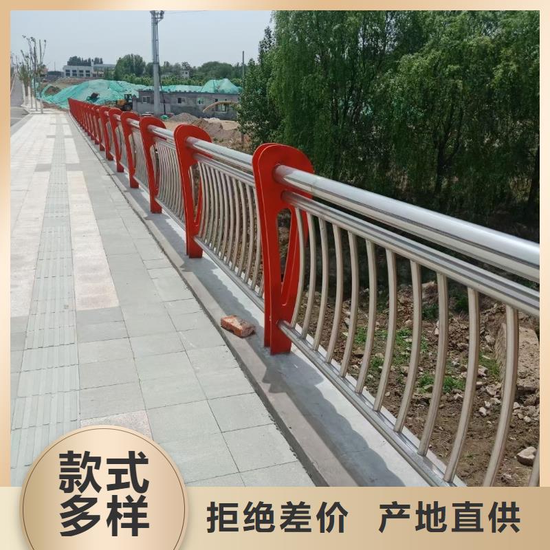 【道路护栏天桥护栏实力工厂】精工细作品质优良