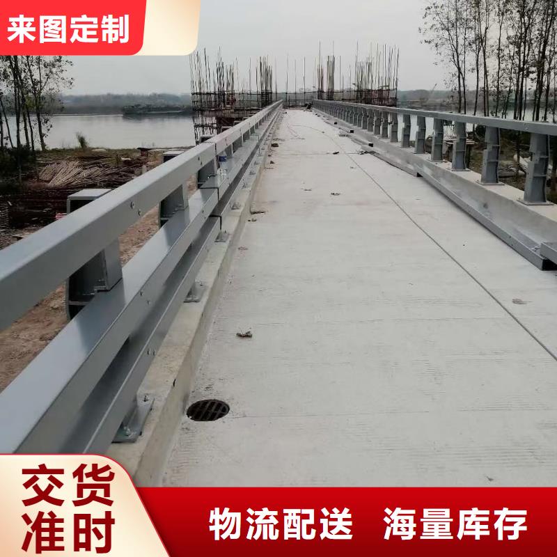 道路护栏-防撞桥梁栏杆大厂生产品质出货及时