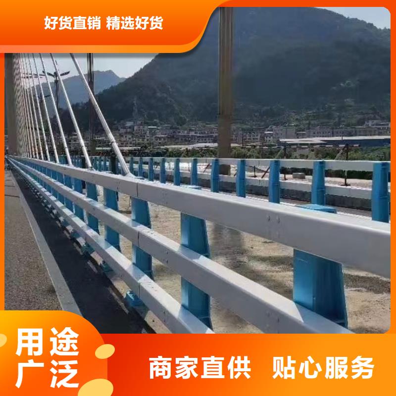 道路护栏不锈钢护栏好产品有口碑现货交易