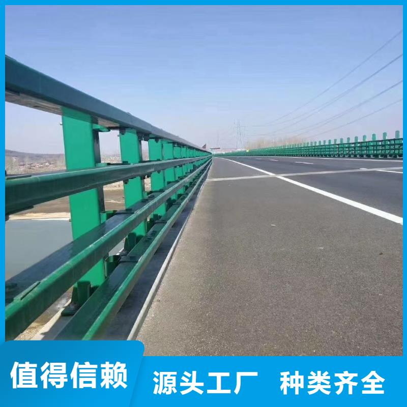 【道路护栏热镀锌立柱价格实在】价格地道