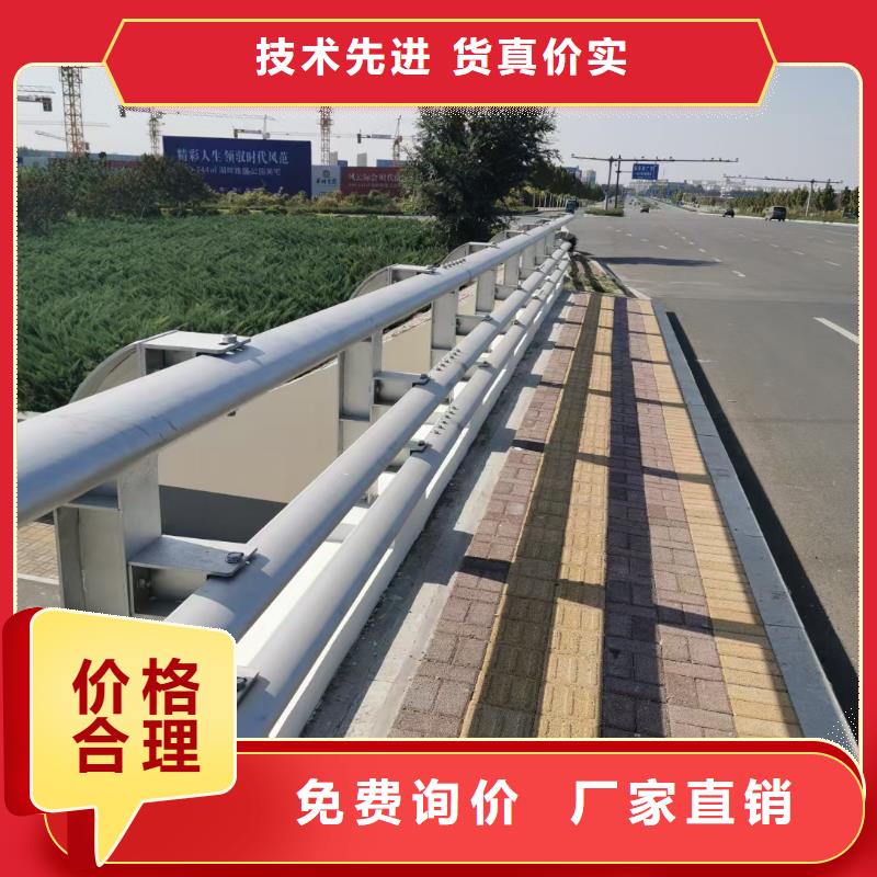 道路护栏立柱品质有保障型号齐全