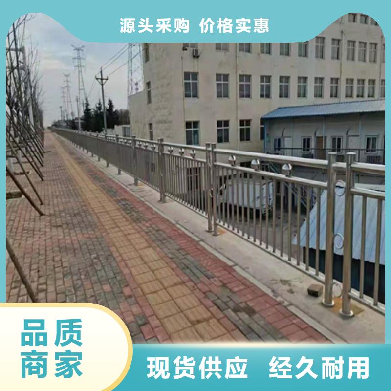 道路护栏_【桥梁护栏】产品性能把实惠留给您