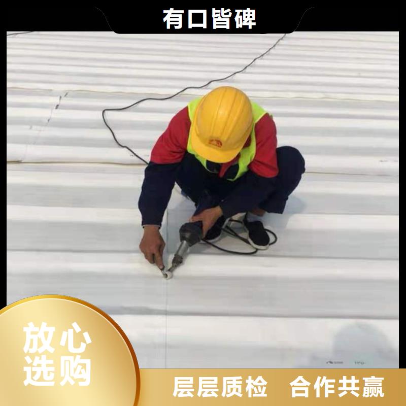 TPOTPO防水卷材规格齐全实力厂家实力大厂家