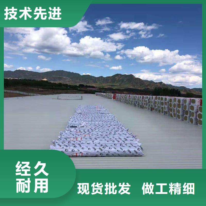 【PVC】PVC防水卷材源头采购工艺成熟