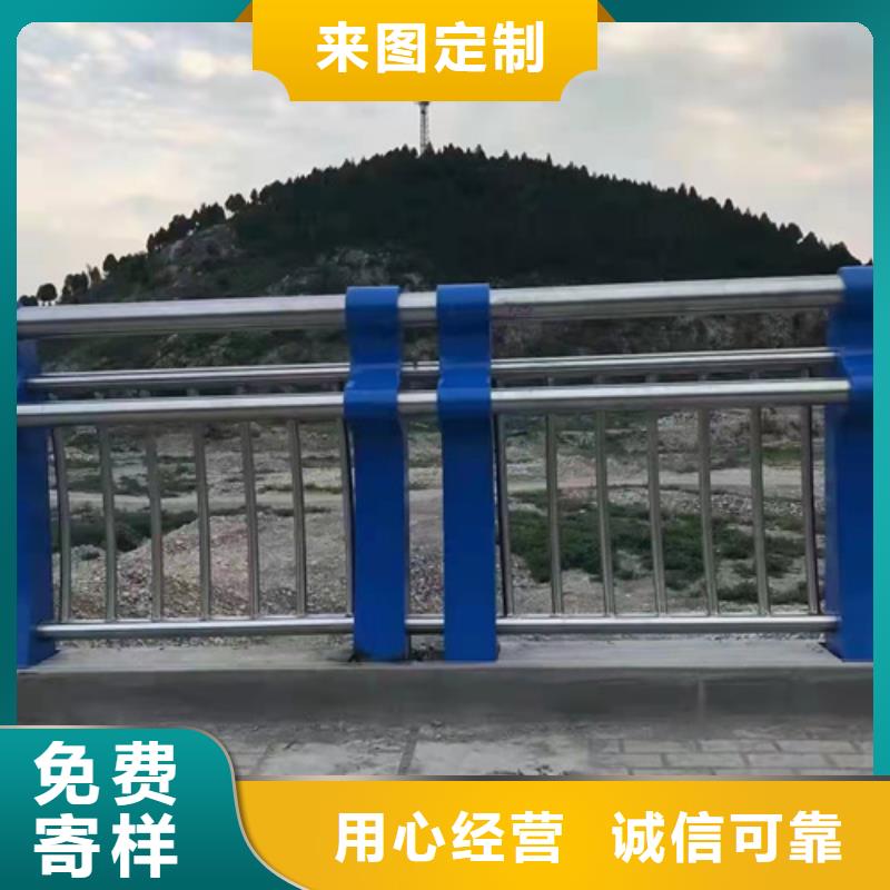 桥梁护栏,不锈钢碳素钢复合管订制批发本地经销商