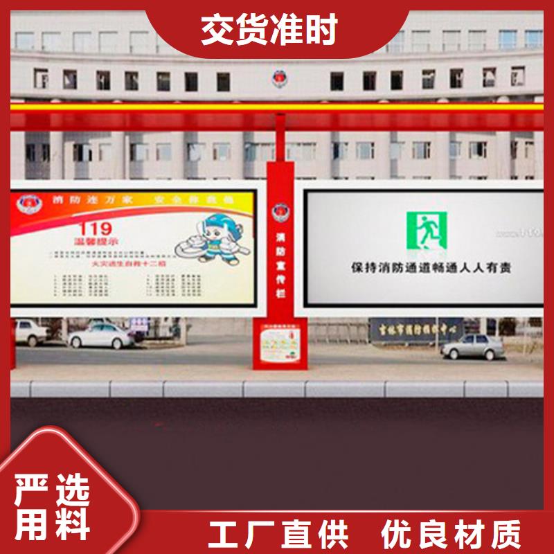 乡镇公交车站台施工队伍当地厂家值得信赖