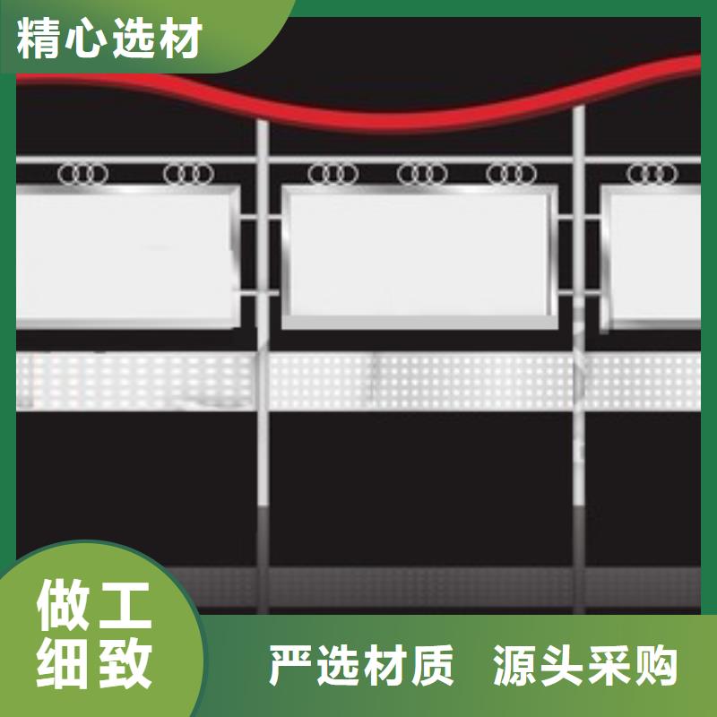 仿古宣传栏全国配送本地品牌