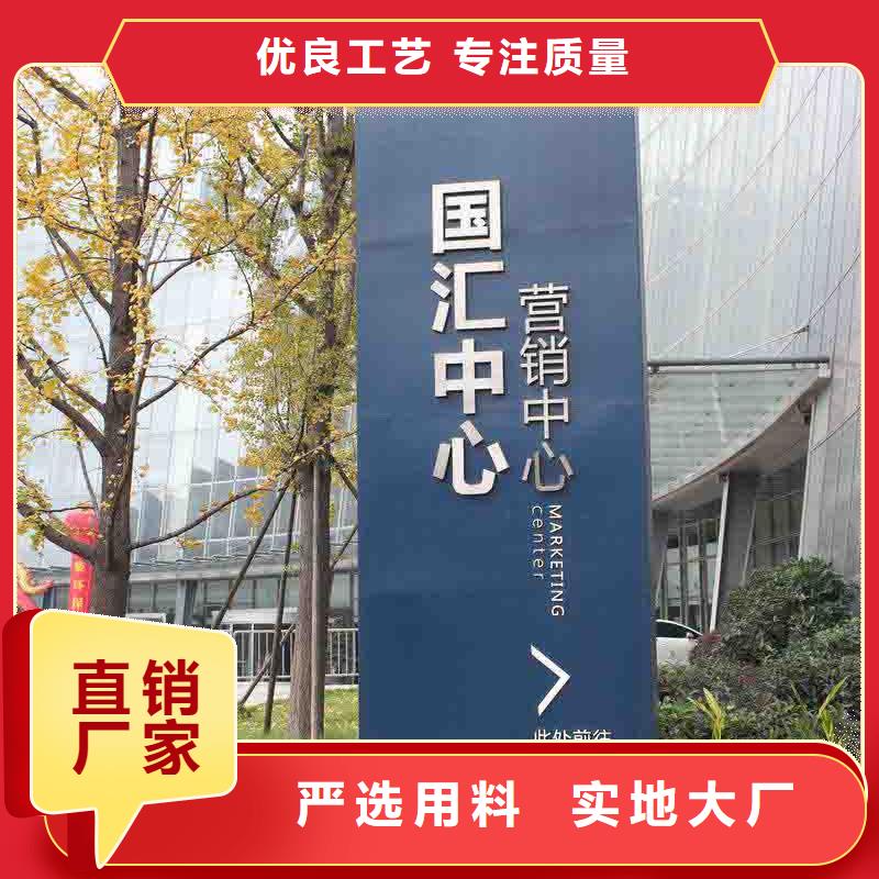 高档小区精神堡垒品质放心当地生产厂家