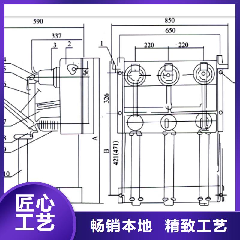 负荷开关穿墙套管公司源厂供货经久耐用