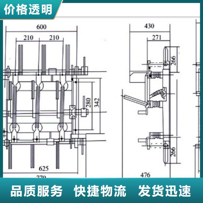 负荷开关绝缘子专业生产N年好产品价格低