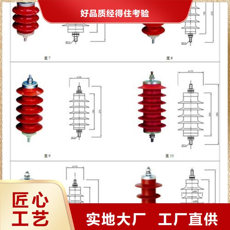 ​过电压保护器,【穿墙套管】产品实拍品牌企业