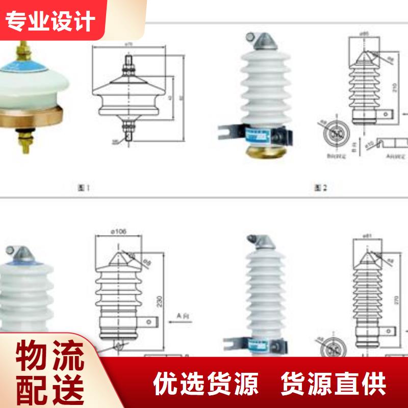 过电压保护器_电缆附件质量检测当日价格