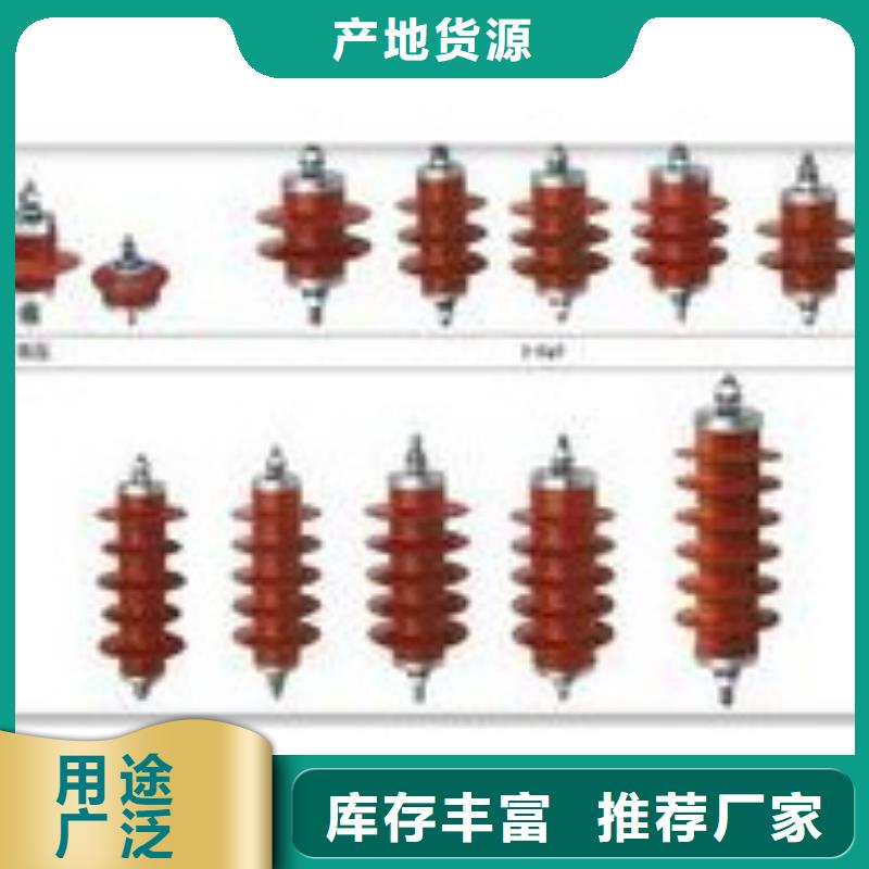 【过电压保护器】_真空断路器专业的生产厂家符合国家标准