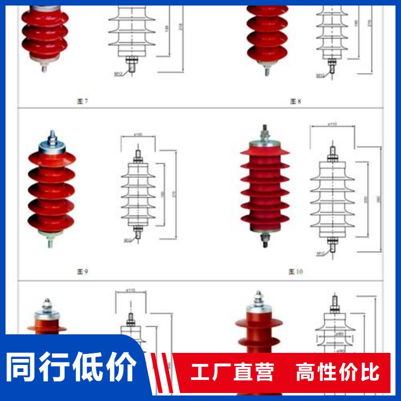 过电压保护器穿墙套管销售团队信誉有保证本地服务商