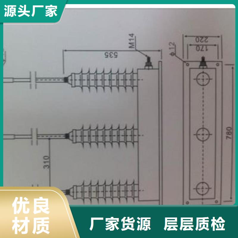 过电压保护器穿墙套管公司厂家经验丰富库存量大