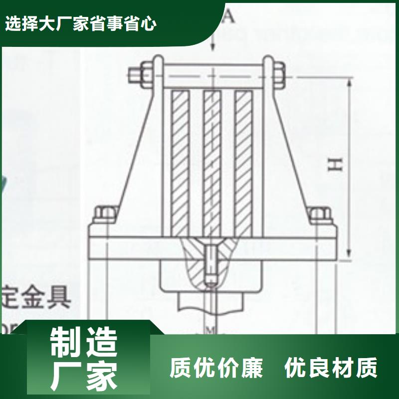 【母线金具】真空断路器生产厂家厂家供应讲信誉保质量