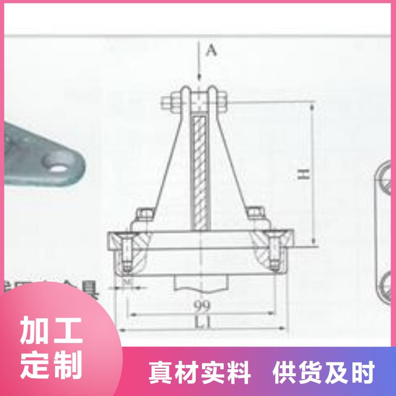 母线金具_【穿墙套管批发厂家】产地直供同城供应商