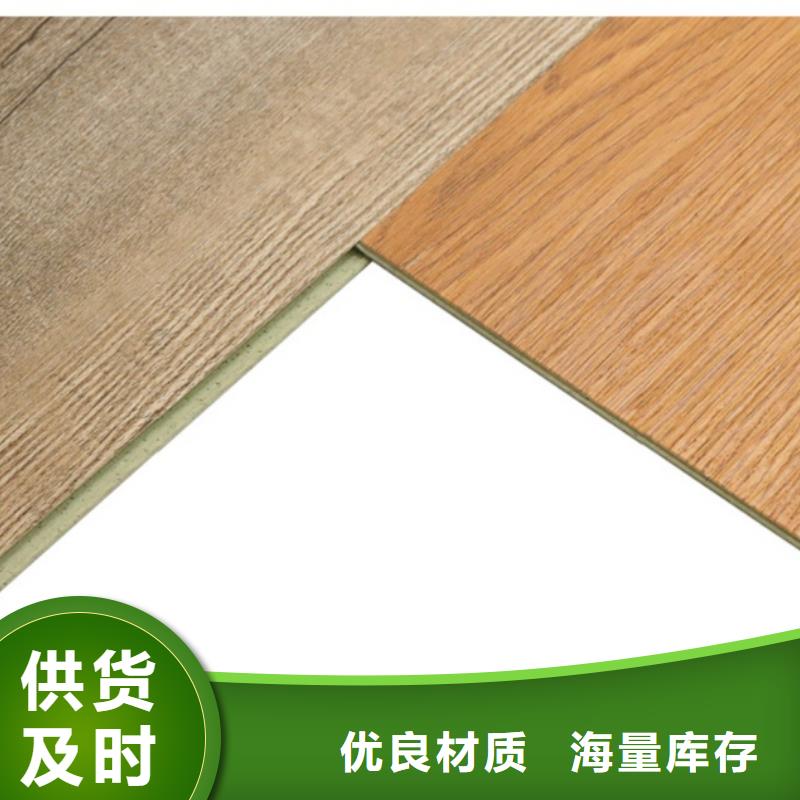 防城港SPC石塑地板竹木纤维集成墙板经久耐用