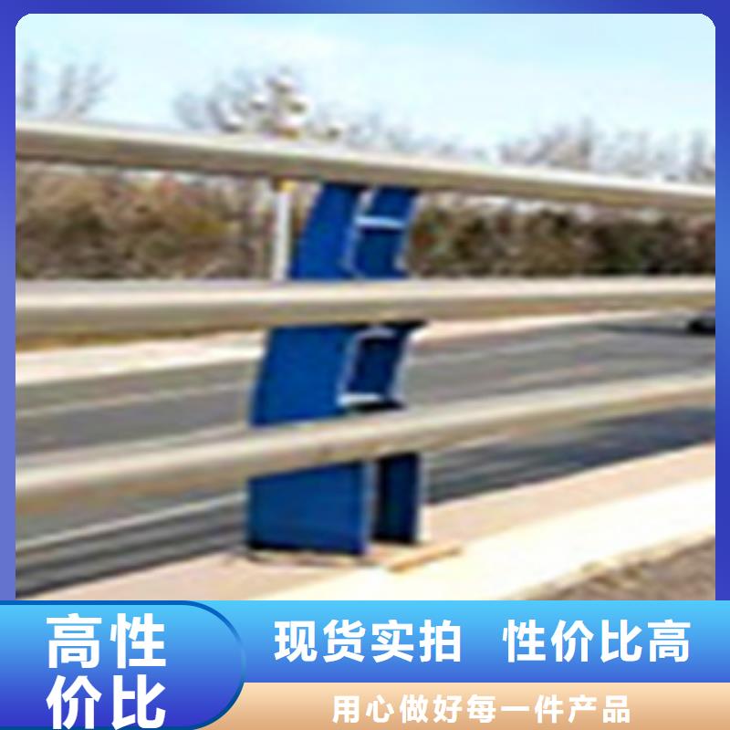 不锈钢复合管护栏河道护栏当日价格当地经销商