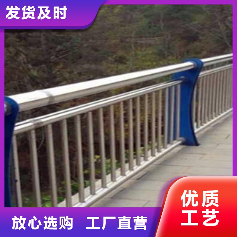 不锈钢复合管护栏_公路防撞护栏匠心制造同城厂家