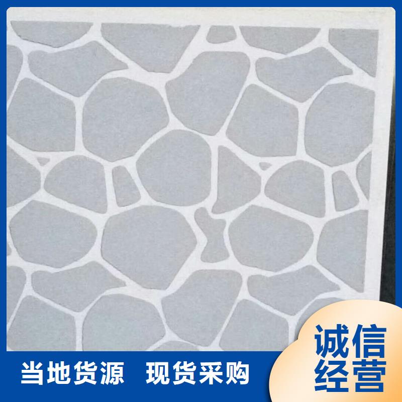 矿物基饰面砂浆橡塑保温板工厂自营