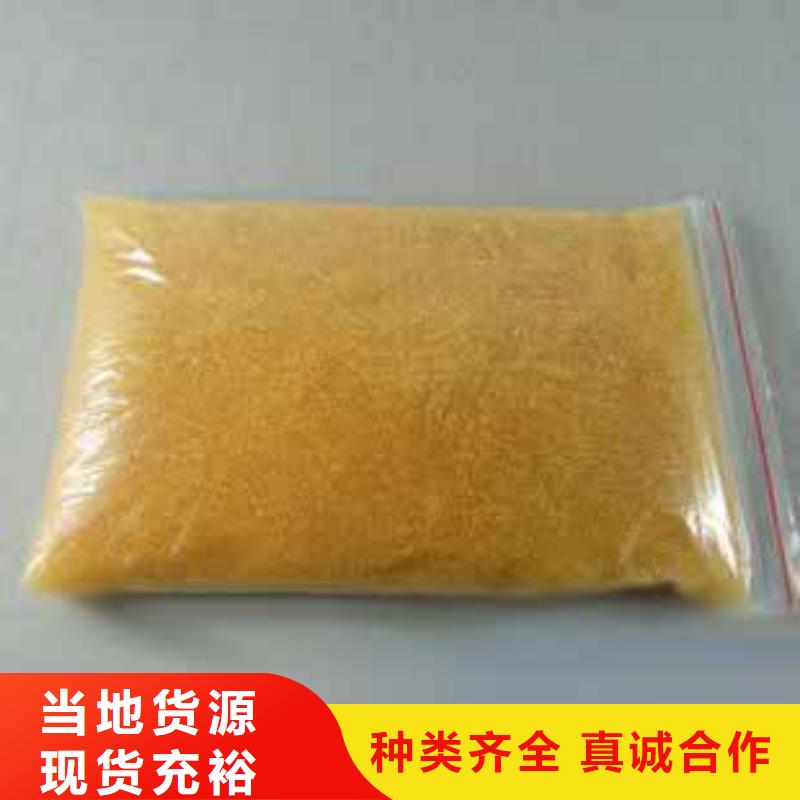 贺州废旧树脂_外墙岩棉复合板厂家质量过硬