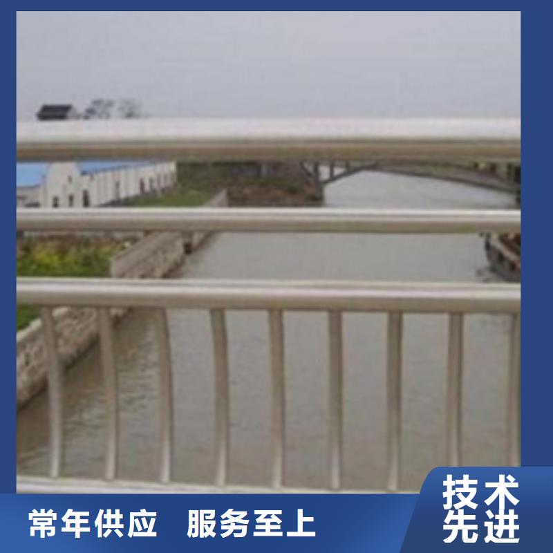 护栏3-不锈钢复合管道路护栏厂家采购当地品牌