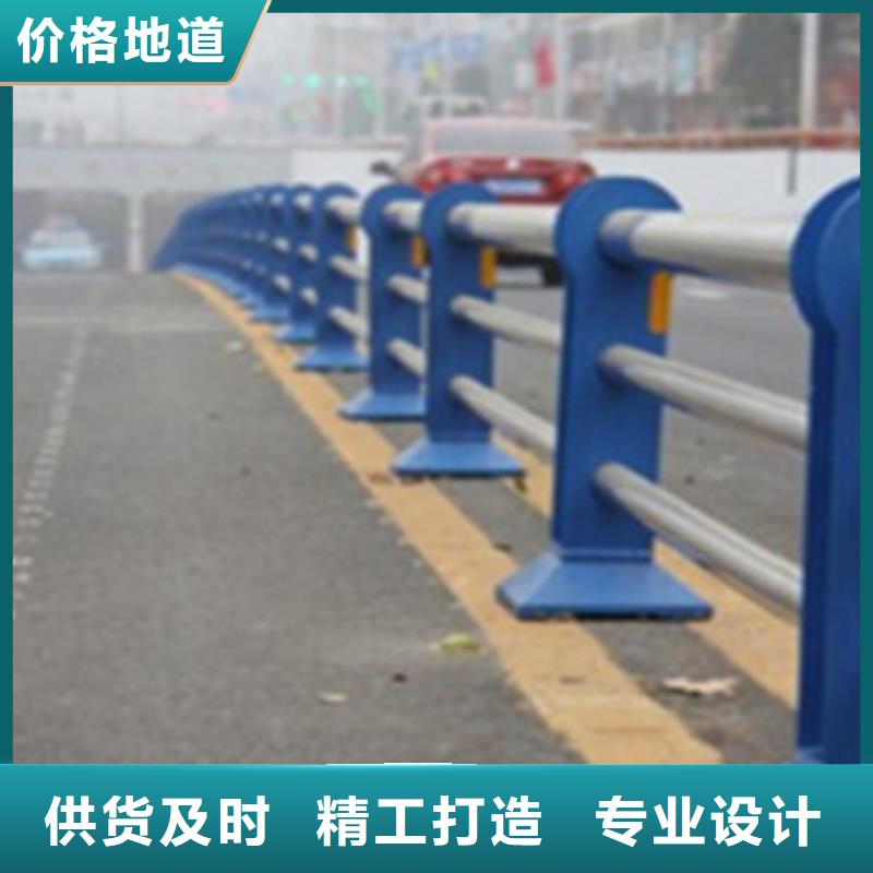 【不锈钢复合管护栏_不锈钢复合管道路护栏质量好】标准工艺