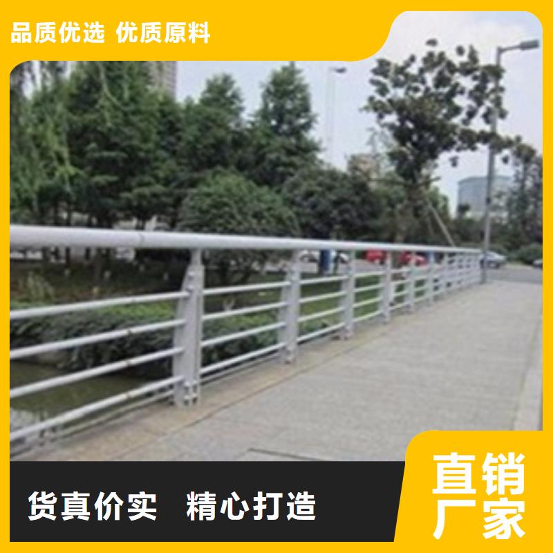 【不锈钢复合管护栏2】河道景观护栏源厂直接供货当地经销商