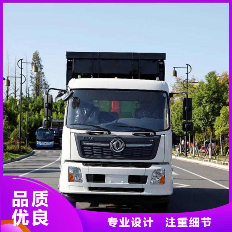 沧州垃圾车批发