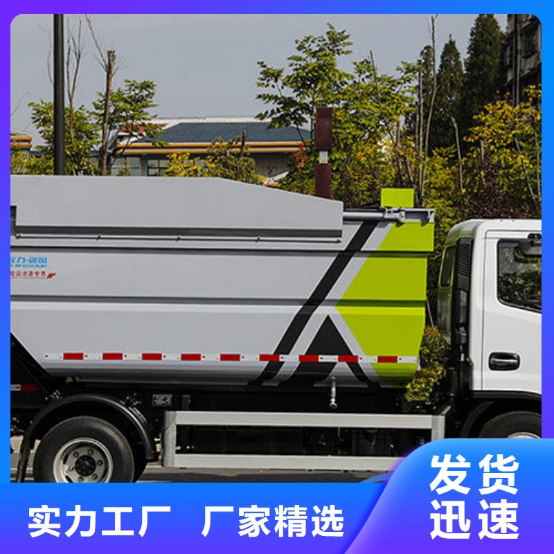 连云港凯马挂桶垃圾车本地提车