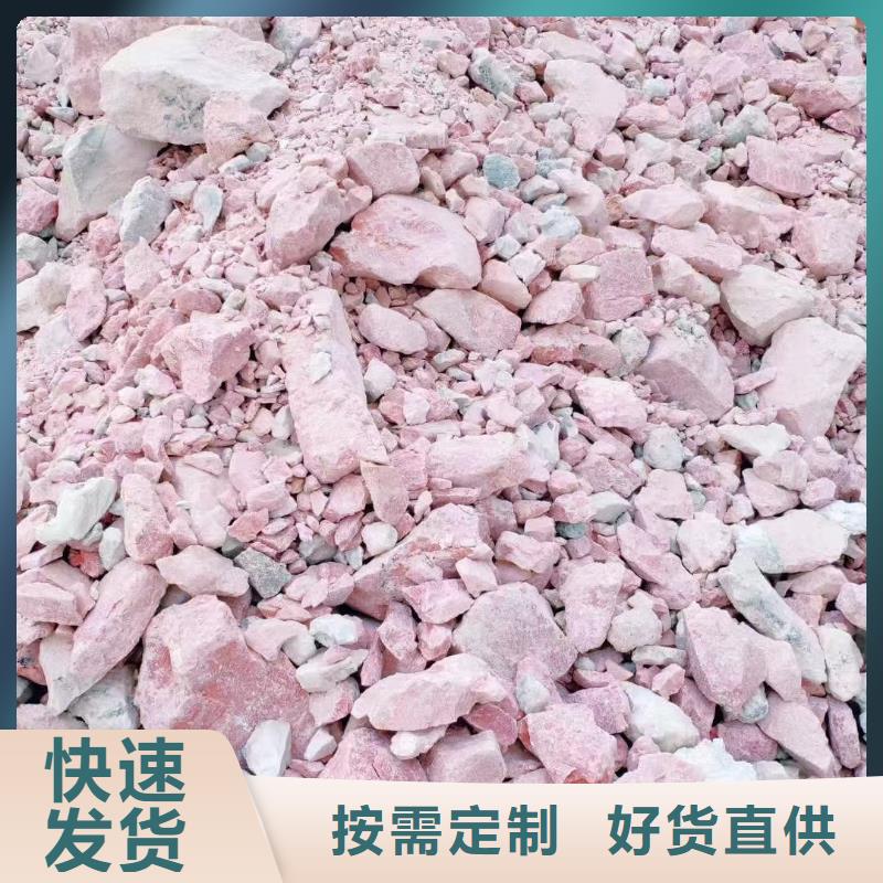 嘉峪关饲料级膨润土让利客户