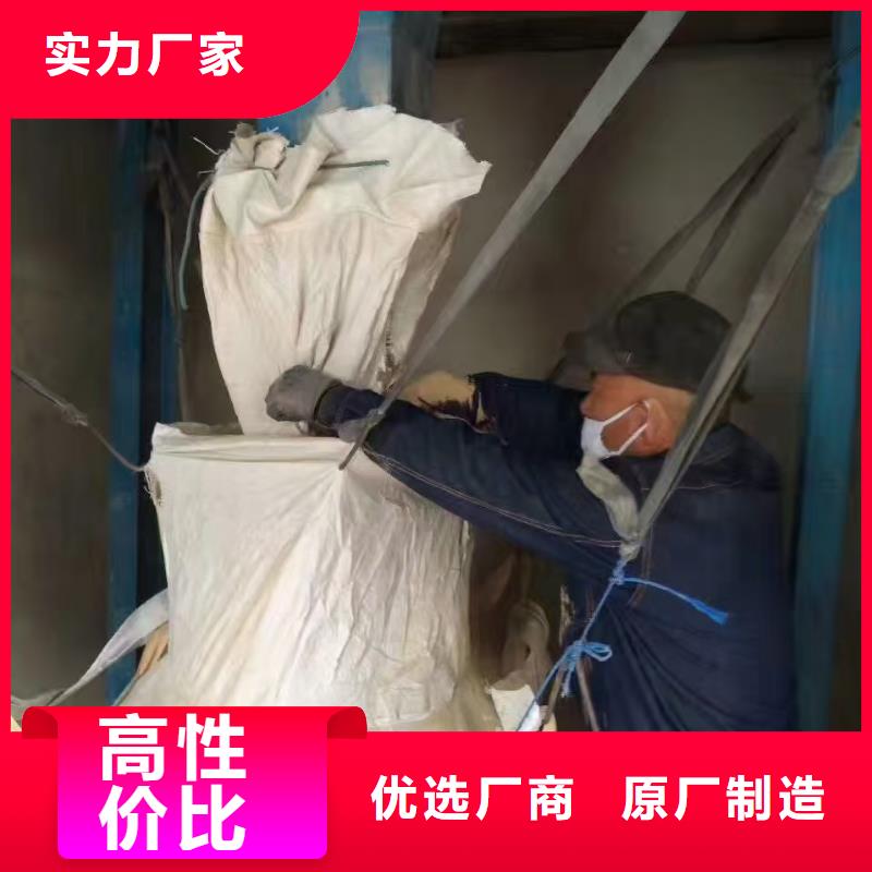 临汾涂料腻子粉专用膨润土客户好评