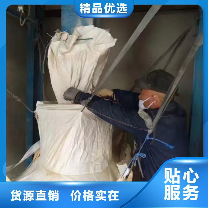 玉溪非开挖工程泥浆膨润土多年实力厂家