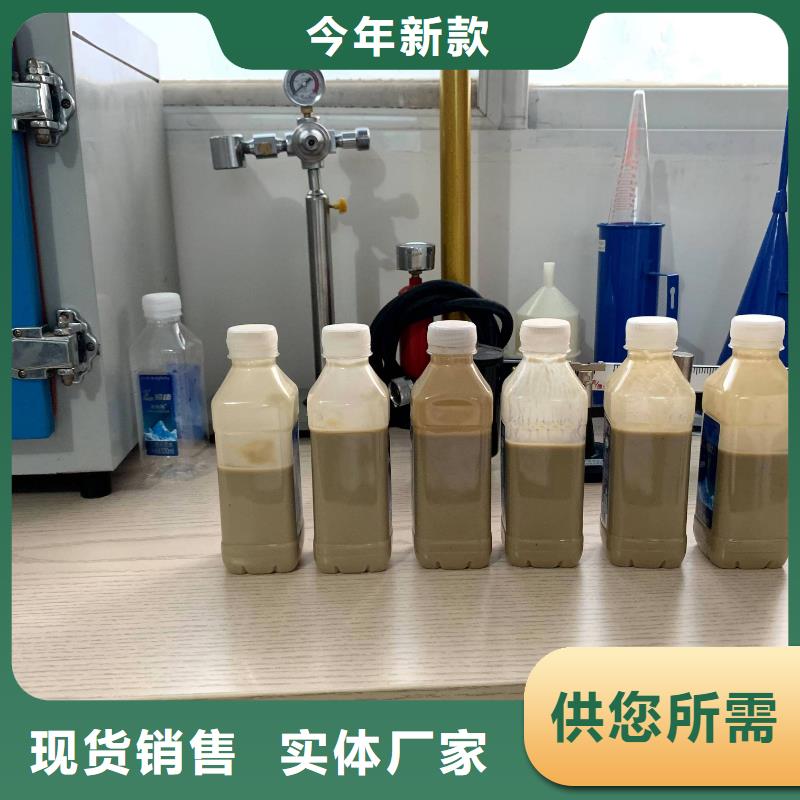 湖州陶瓷专用膨润土制造厂家