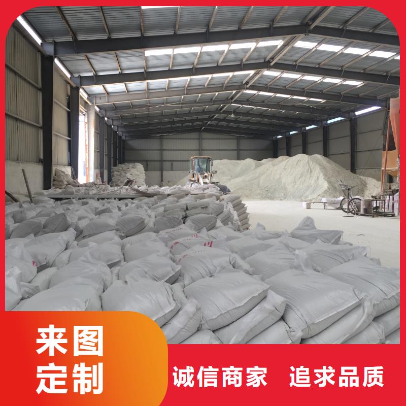 宜宾陶瓷专用膨润土销售的是诚信