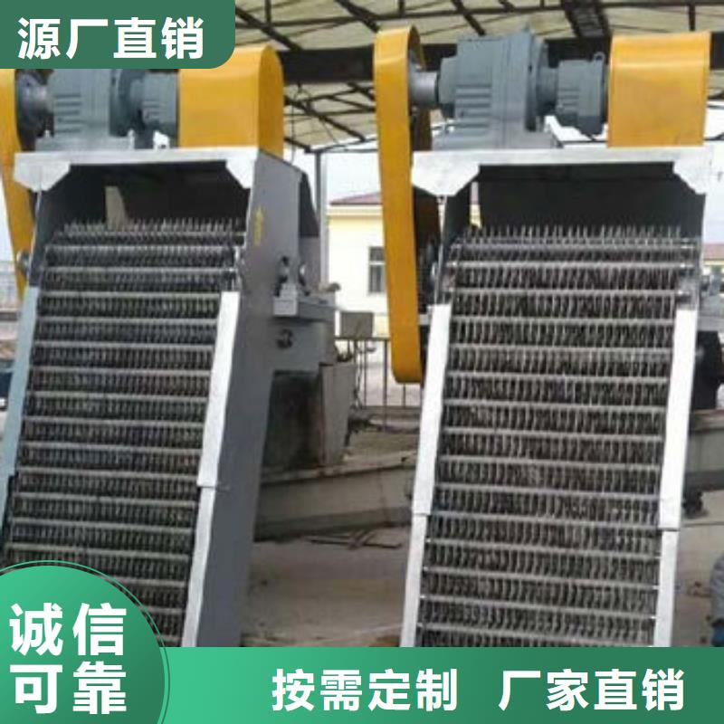 葫芦岛YZQ型液压抓斗清污机规格齐全