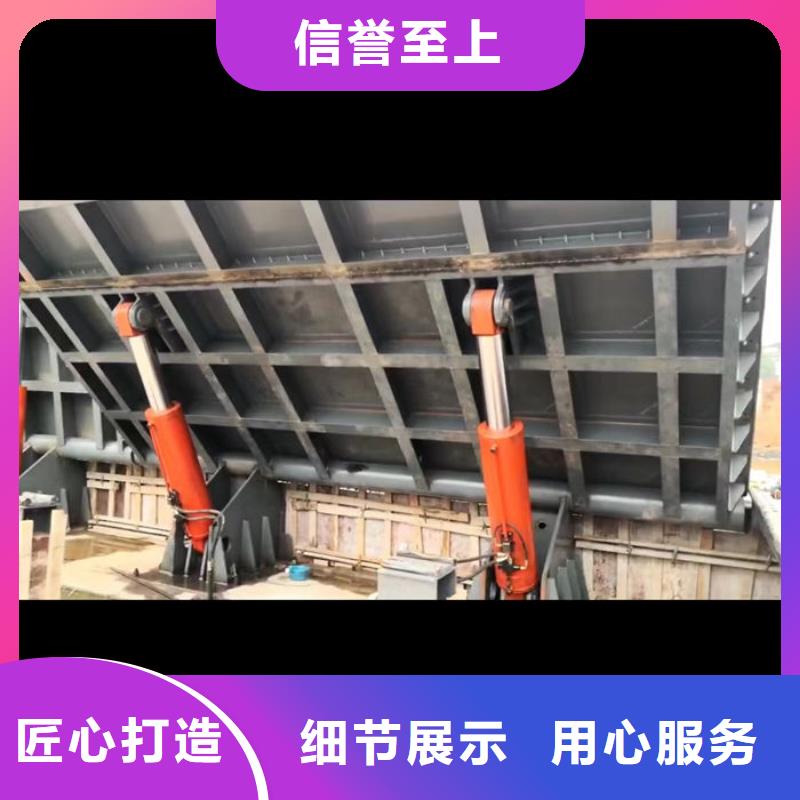 武威底轴液压钢坝厂家直发