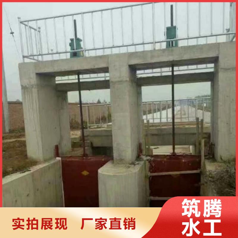 长春单向止水铸铁闸门现货采购