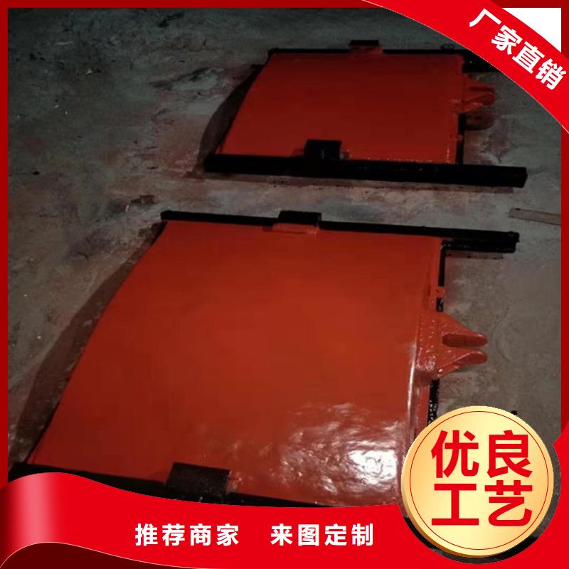 荆州拱形铸铁闸门优选厂商