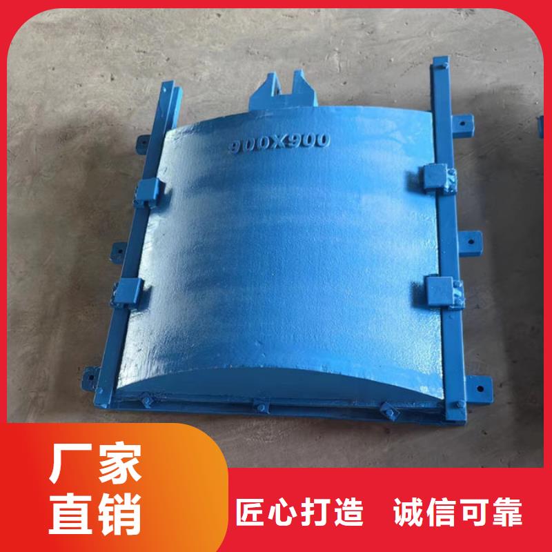 通辽法兰式铸铁圆闸门符合行业标准