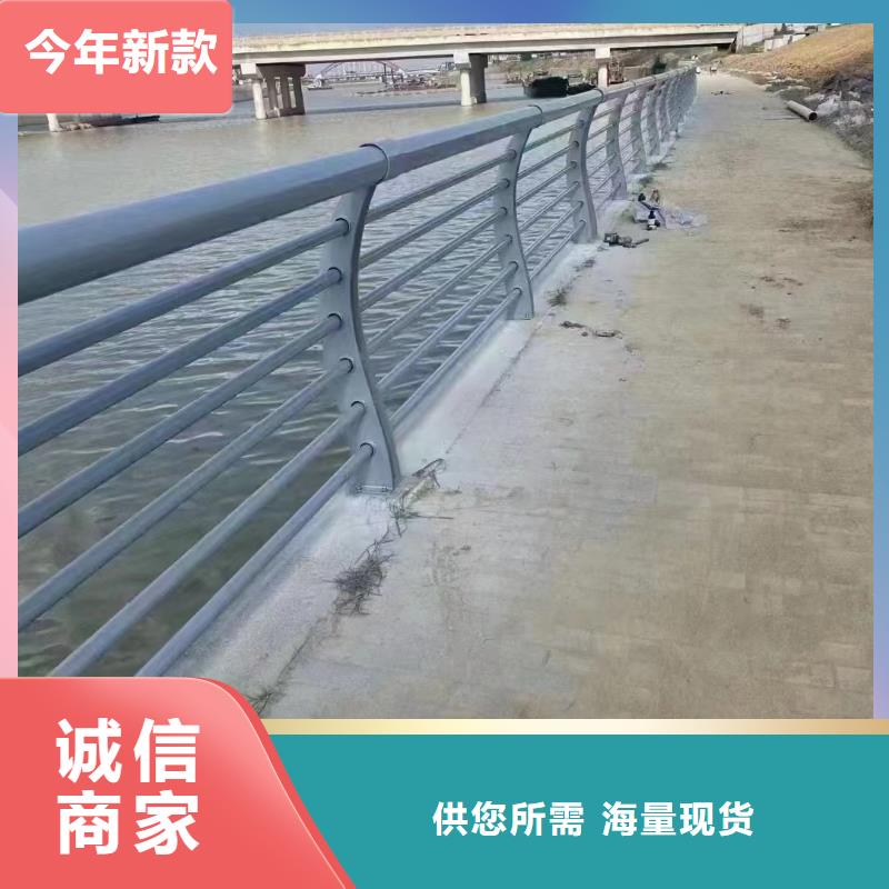 不锈钢复合管道路护栏高品质现货销售源头工厂