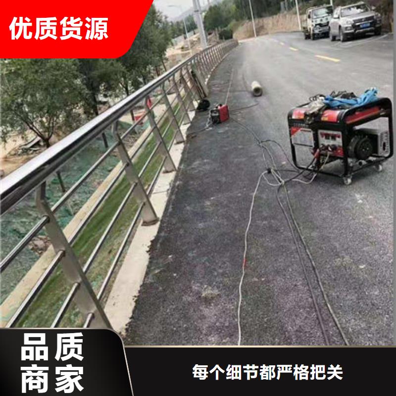 【防撞护栏道路护栏厂家优质货源】敢与同行比质量