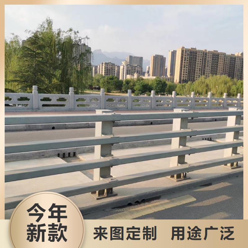 防撞护栏-道路护栏厂家我们更专业同城经销商