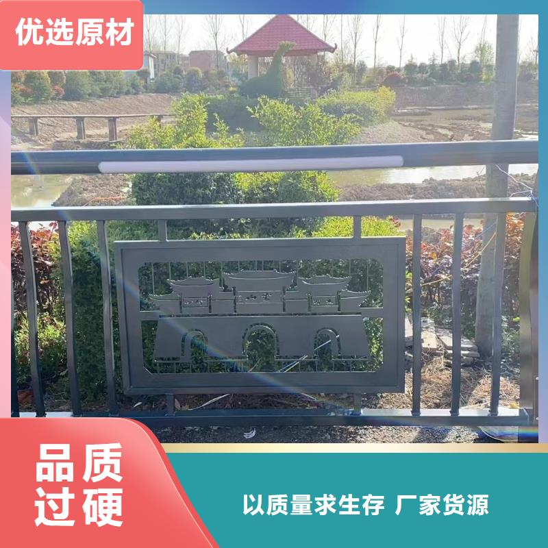 Q345碳钢护栏欢迎来电当地制造商