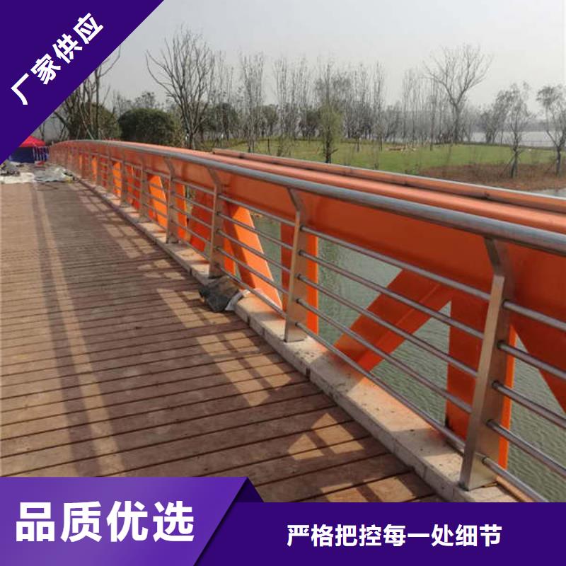 常山景观护栏不锈钢复合管产地货源