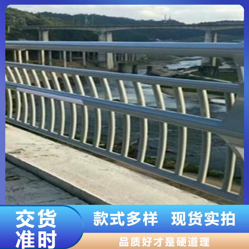 【桥梁护栏-【市政护栏】实拍展现】规格型号全