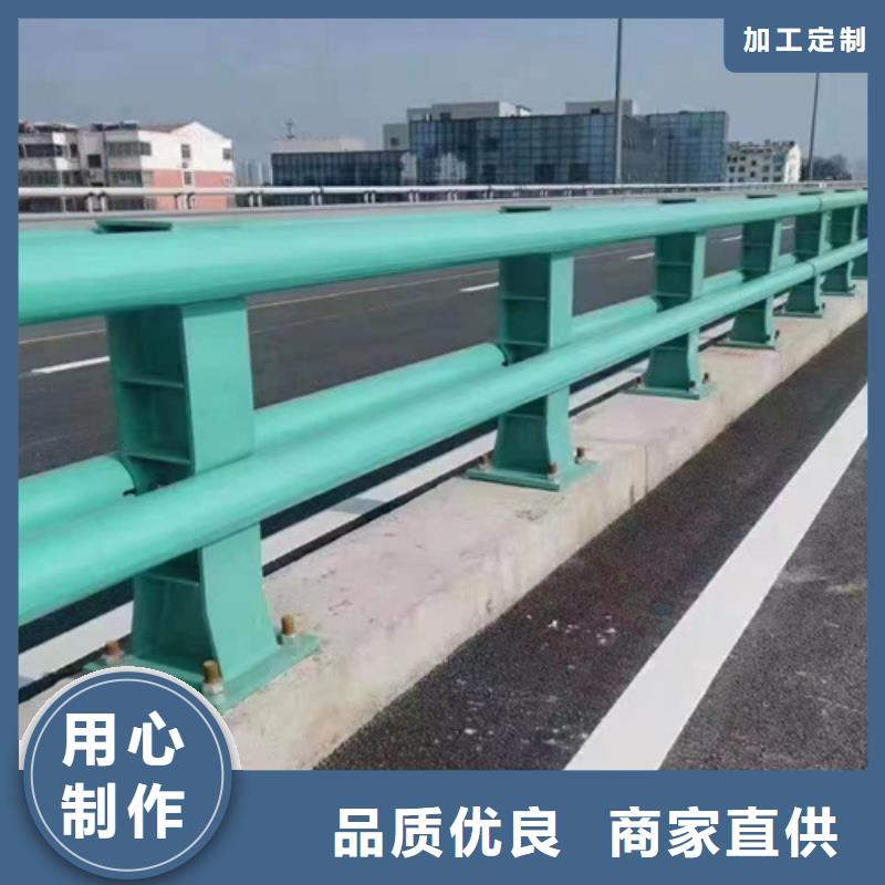 桥梁护栏,公路桥梁护栏拒绝伪劣产品源头工厂量大优惠